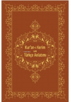 Kur'an-ı Kerim Ve Türkçe Anlatımı