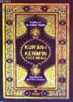 Kur'an-ı Kerim ve Yüce Meali (cep Boy, Metinsiz)