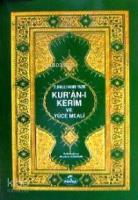 Kur'an-ı Kerim ve Yüce Meali (hafız Boy, Metinsiz, 1.hmr.)
