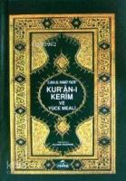 Kur'an-ı Kerim ve Yüce Meali (rahle Boy)