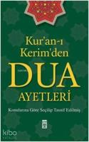 Kur'an-ı Kerim'den Dua Ayetleri