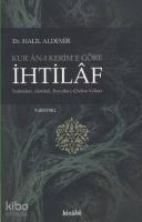Kur'an-ı Kerim'e Göre İhtilaf