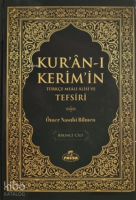 Kur'an-ı Kerim'in Türkçe Meali Alisi ve Tefsiri (8 Cilt Takım)