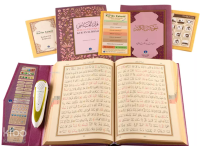 Kuran Okuyan Kalem Seti (Lila, Orta Boy, Karton
Kutulu)