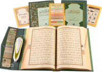 Kuran Okuyan Kalem Seti (Yeşil, Orta Boy, Karton
Kutulu)