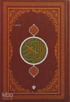 Kuranı Kerim Kahverengi Orta Boy Renkli Bilgisayar Hattı Ali El Kari İmlası