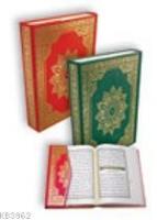 Kur'an'ı Kerim; Tevaffuklu (rahle Boy, Renkli)