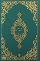 Kuranı Kerim Ve Açıklamalı Karşılıklı Meali Roman Boy (yeşil)