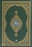 Kuranı Kerim Yeşil Orta Boy Renkli Bilgisayar Hattı Ali El Kari İmlası