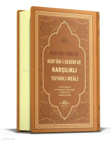 Kuranı Mecid - Kuranı Kerim ve Karşılıklı Tefsirli Meali (Ciltli)