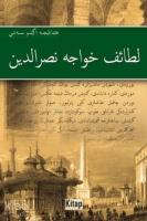 Letaif-i Hace Nasreddin