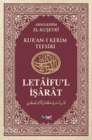 Letâifu'l İşârât 6