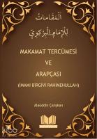 Makamat Tercümesi ve Arapçası