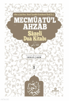Mecmûatü'l-Ahzâb Şâzelî Dua kitabı (1)