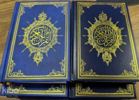 Medine Hatlı Renkli Kuranı Kerim (Kapak Rengi Değişebilir)