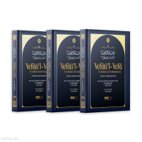 Medine Münevvere Tarihi ;Vefaül Vefa bi Ahbari Daril Mustafa