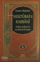 Mektubatı Rabbani 4. Cilt; Kelime Anlamı ve Açıklamalı Tercüme