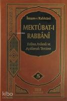 Mektubatı Rabbani 5. Cilt; Kelime Anlamı ve Açıklamalı Tercüme