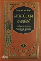 Mektubatı Rabbani 7. Cilt; Kelime Anlamı ve Açıklamalı Tercüme