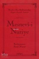 Mesnevi-i Nuriye (Çanta Boy); Risale-i Nur Külliyatından Lügatlı, Kaynaklı, İndeksli