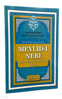 Mevlid-i Nebi (F092)