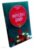 Mevlid-i Şerif (Eski ve Yeni Yazı)