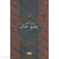 Mızraklı İlmihal Osmanlıca Yeni Dizgi ( Bilgisayar Hatlı )