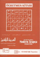 Modern Arapça Öğretmen Kitabı 4. Cilt