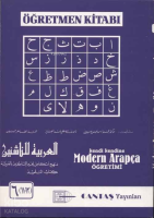 Modern Arapça Öğretmen Kitabı 6. Cilt