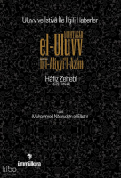 Muhtasar el-Uluvv li'l-Aliyyi'l-Azim;Uluvv ve İstiva ile İlgili Haberler