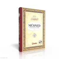 Müsned (12. Cilt- Arapça Metinsiz)