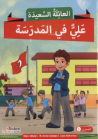 Mutlu Aile Hikaye Serisi 2. Kur (4 Kitap)