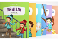 My Beautiful Words 6 Books (Benim Güzel Kelimelerim 6 Kitap) İngilizce