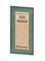 Nakşibendi Silsilesi Hâlidî Kolu Meşâyıhı (Orta)