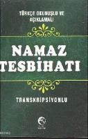 Namaz Tesbihatı (Mini Boy, Transkripsiyonlu)