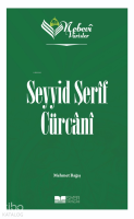 Nebevi Varisler 70 - Seyyid Şerif Cürcani