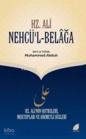 Nehcü’l Belâğa (Şerh; Muhammed Abduh)
