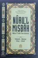 Nurul Misbah - Nurul İzah Tercümesi