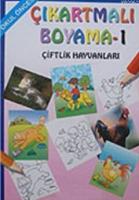Okul Öncesi Çıkartmalı Boyama (4 Kitap takım)