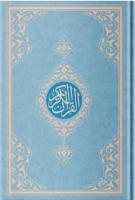 Orta Boy Resm-i Osmani Kur'an-ı Kerim (Özel, Mavi Kapak, Mühürlü, Kod:KR0041)