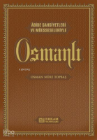 Osmanlı (Kutulu - Lüks Termo Deri Cilt)