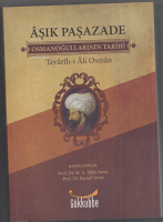 Osmanoğullarının Tarihi