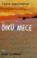 Öykünmece