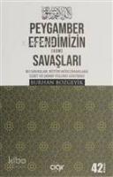 Peygamber Efendimizin (a.s.m.) Savaşları