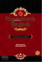 Peygamberimiz Gençlerle; Liseler için