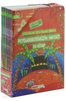 Peygamberimizin Hayatı 24 Kitap; Çocuklar İçin İslam Tarihi