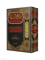 Ravaiul Beyan 2 Cilt