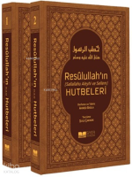 Resulullah'ın Sav Hutbeleri  2 Cilt Takım Termo Deri