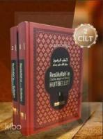 Resulullahın Sav Hutbeleri Sıvama Kapak 2 Cilt