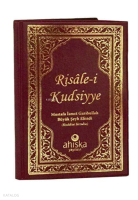 Risalei Kudsiyye (Cep Boy - Deri Cilt)